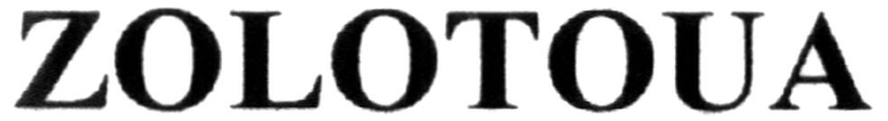 zolotoua