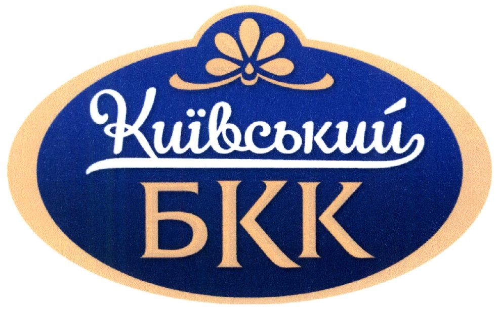 київський бкк