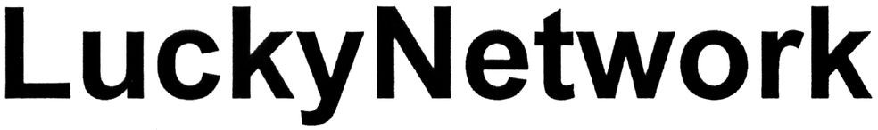luckynetwork