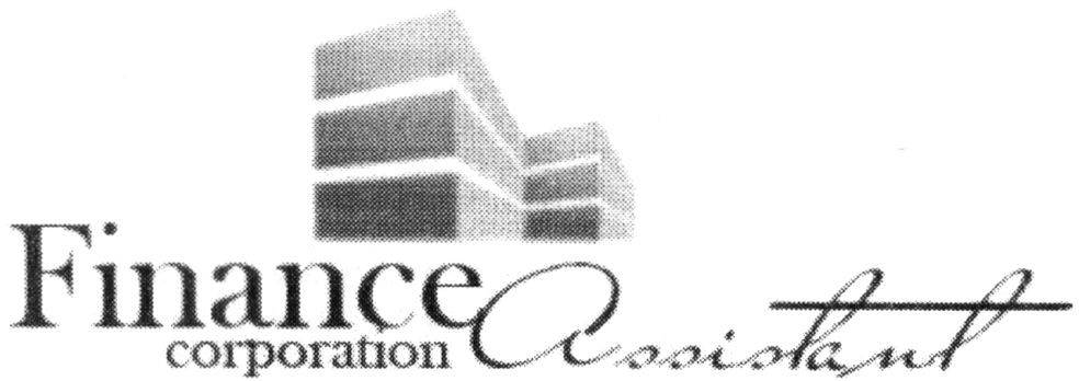 finance corporation assistant