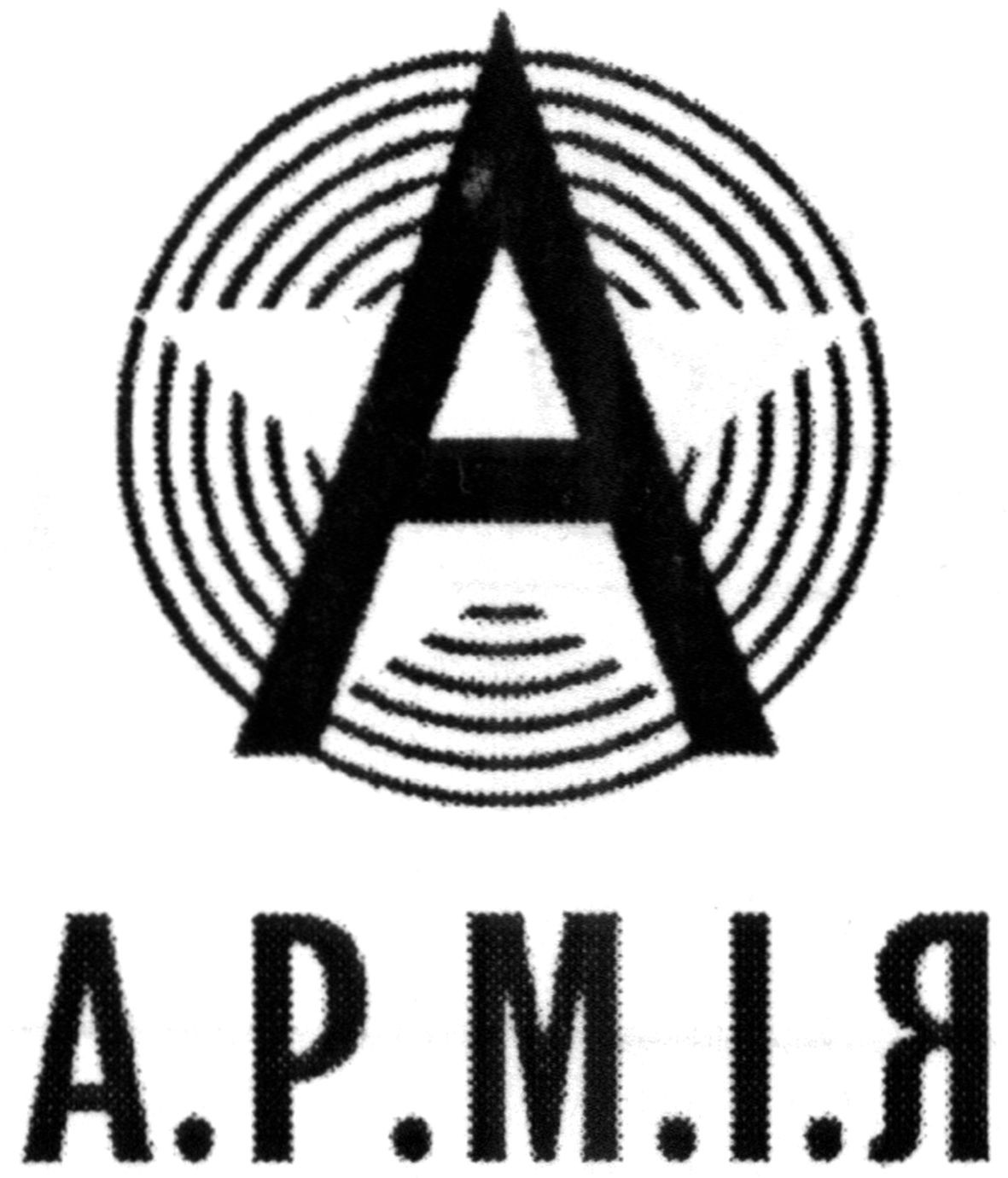а.р.м.і.я