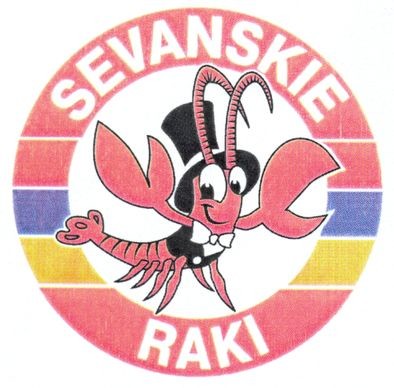 sevanskie raki