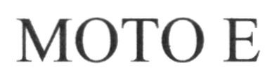 мото е