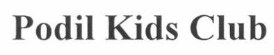 podil kids club