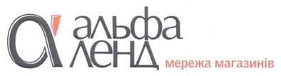 мережа магазинів