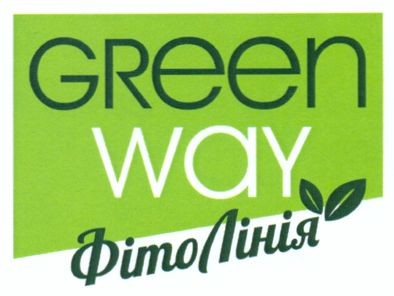 green way