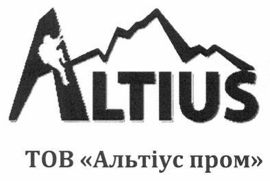тов альтіус пром