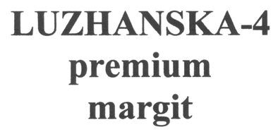 luzhanska-4