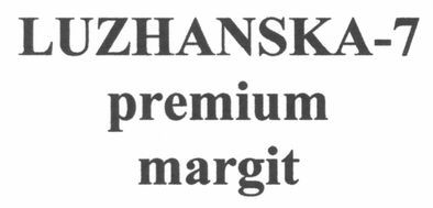 luzhanska-7