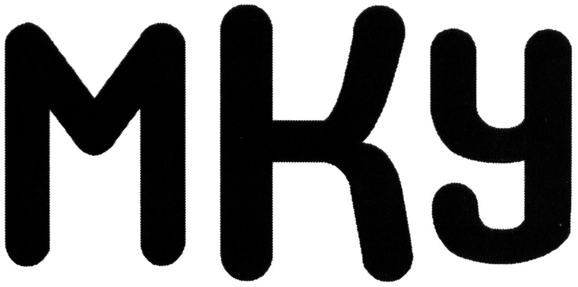мку