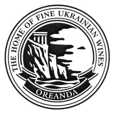 the home of fine ukrainian wines