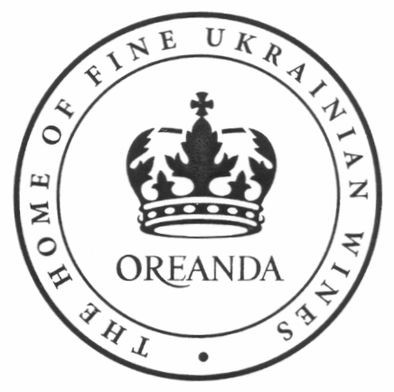 the home of fine ukrainian wines