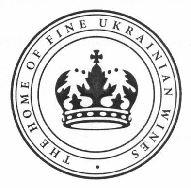 the home of fine ukrainian wines
