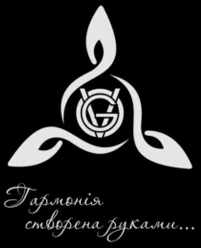 гармонія створена руками
