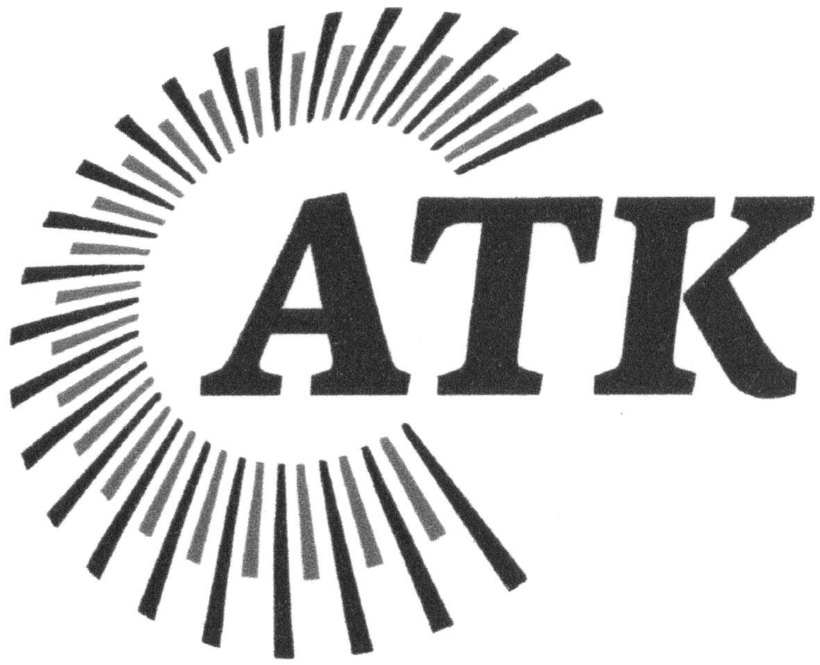 атк
