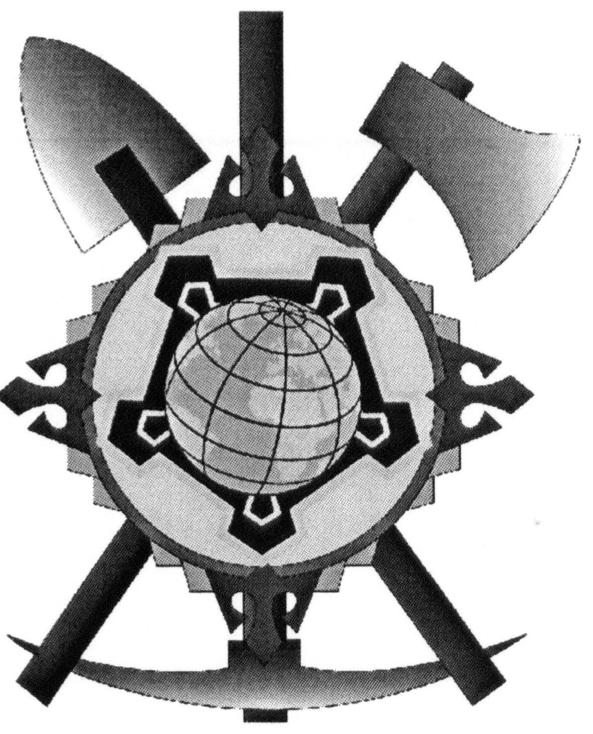 Фігуративна марка № 192711