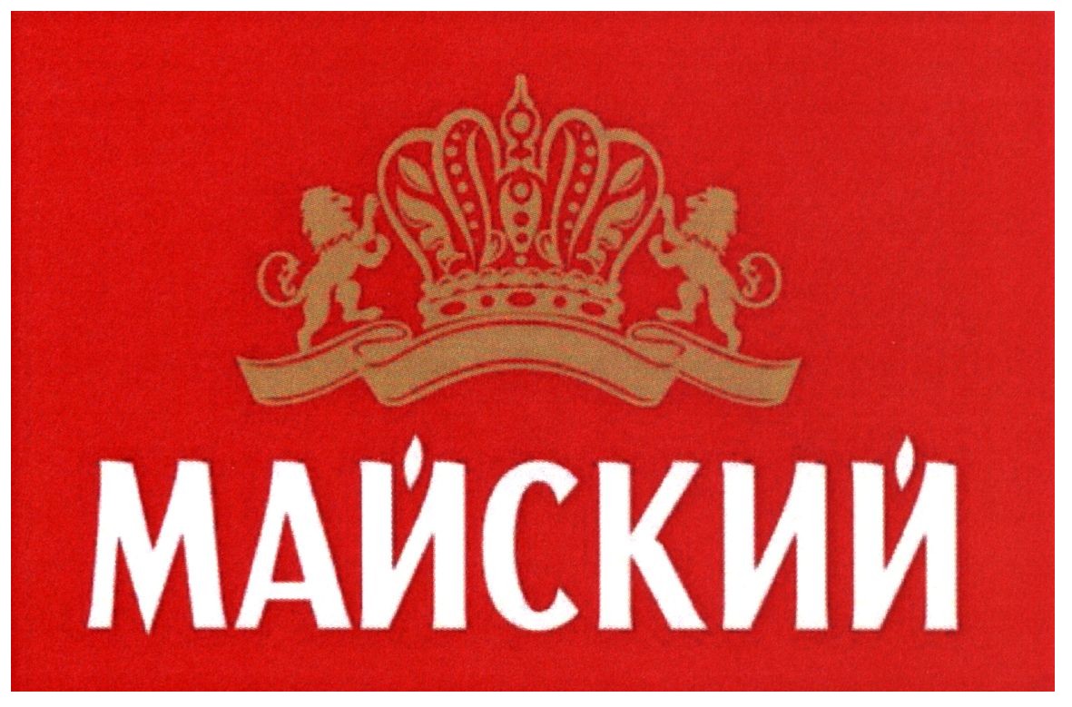 майский