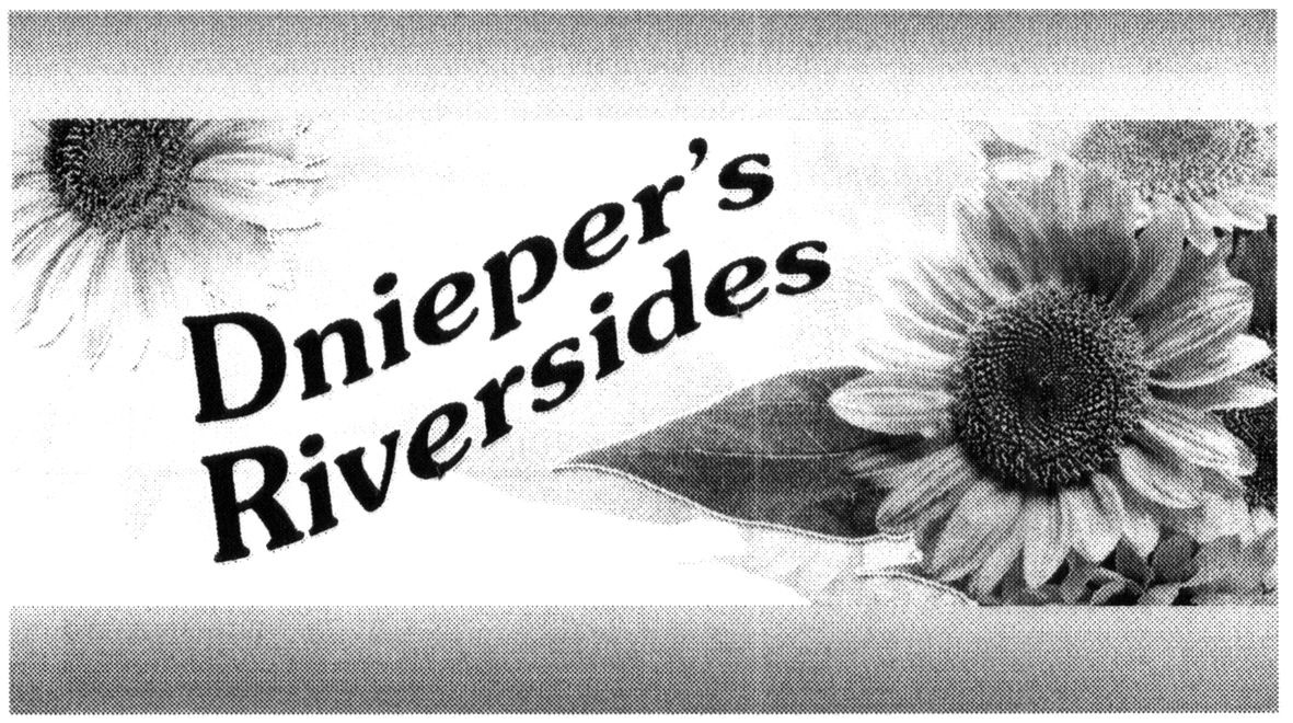 dnieper`s riversides