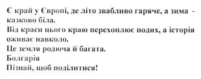від краси цього краю перехоплює подих. а історія оживає навколо.