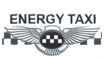 energy taxi