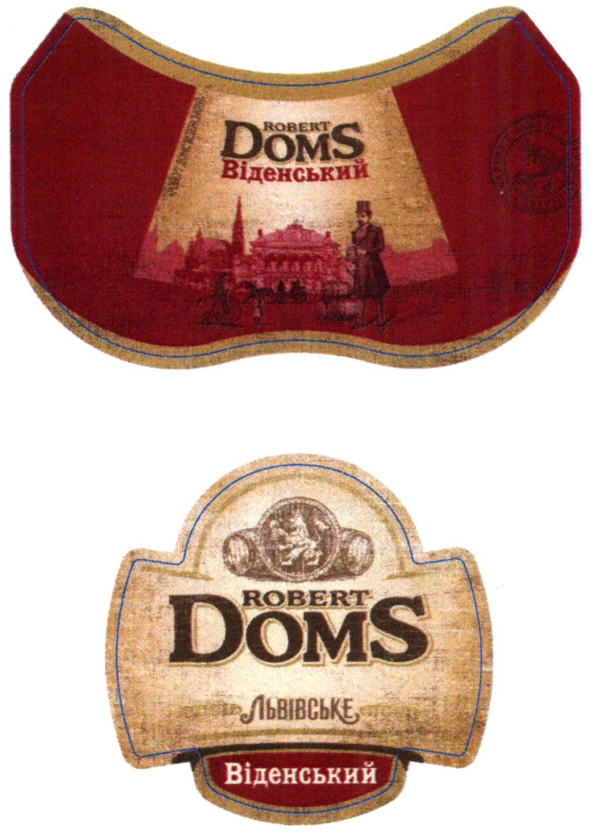robert doms віденський