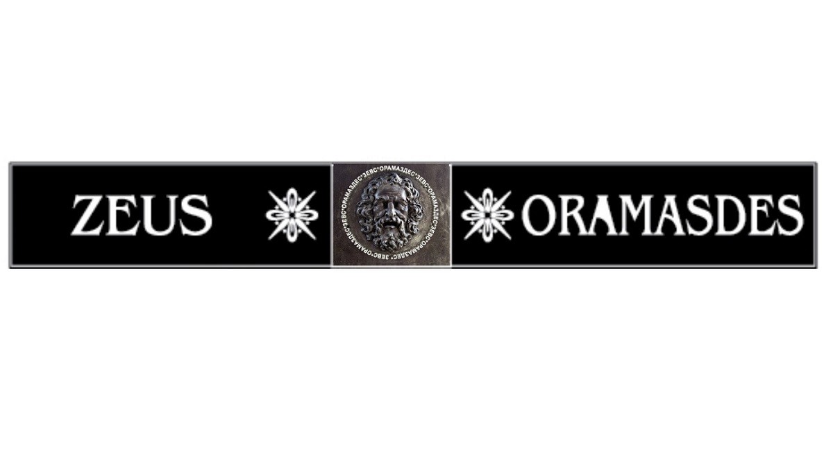 zeus oramasdes