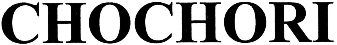 chochori