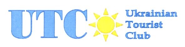 ukrainian tourist club
