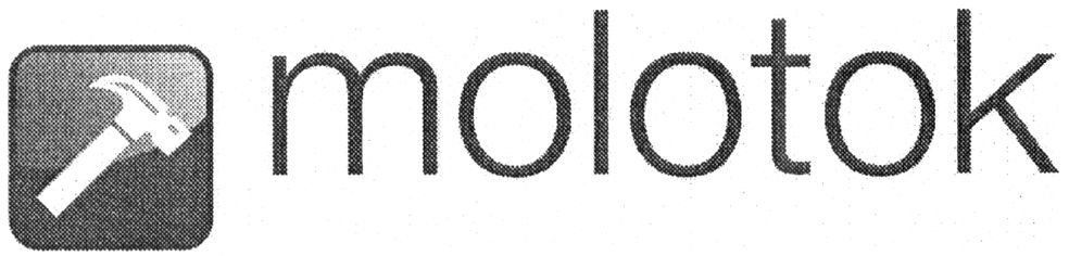 molotok