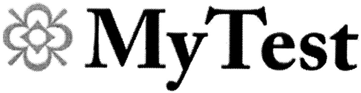 mytest