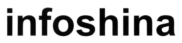 infoshina