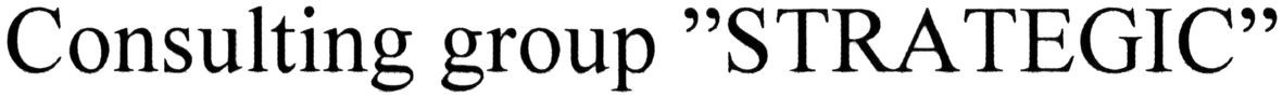 consulting group strategic