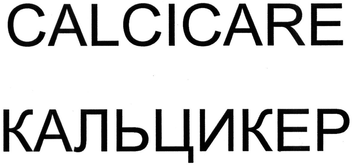 calcicare