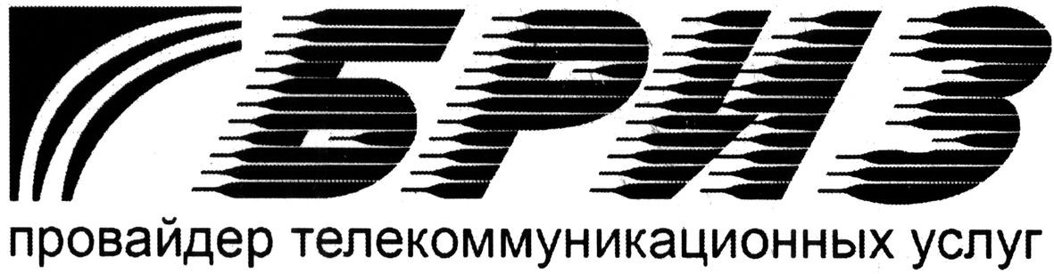 провайдер телекоммуникационных услуг