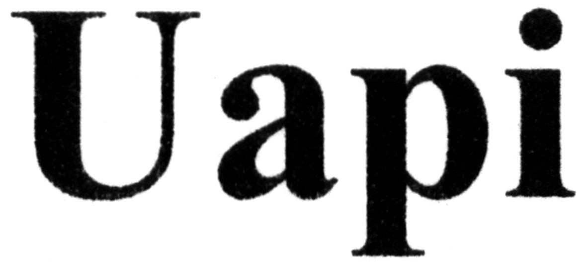 uapi