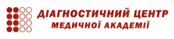 діагностичний центр медичної академії