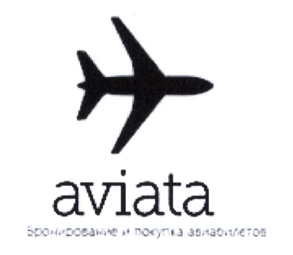 бронирование и покупка авиабилетов