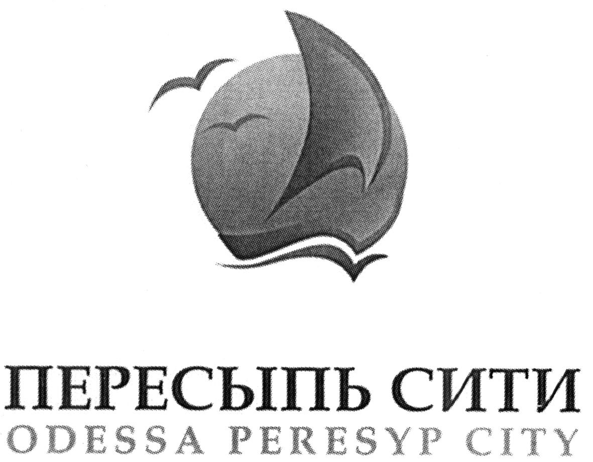 odessa peresyp city