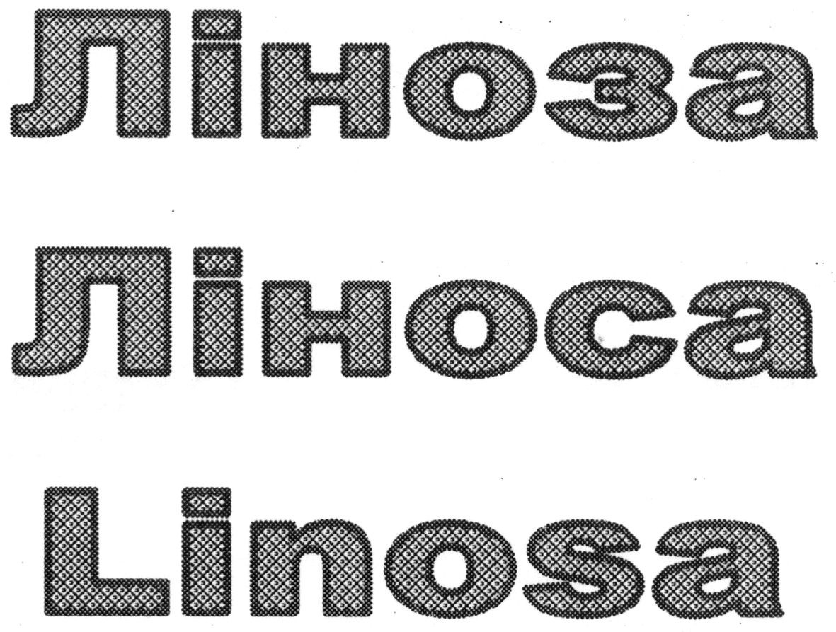 linosa