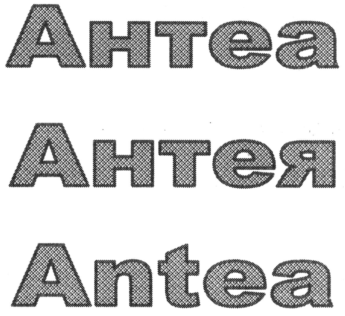 antea
