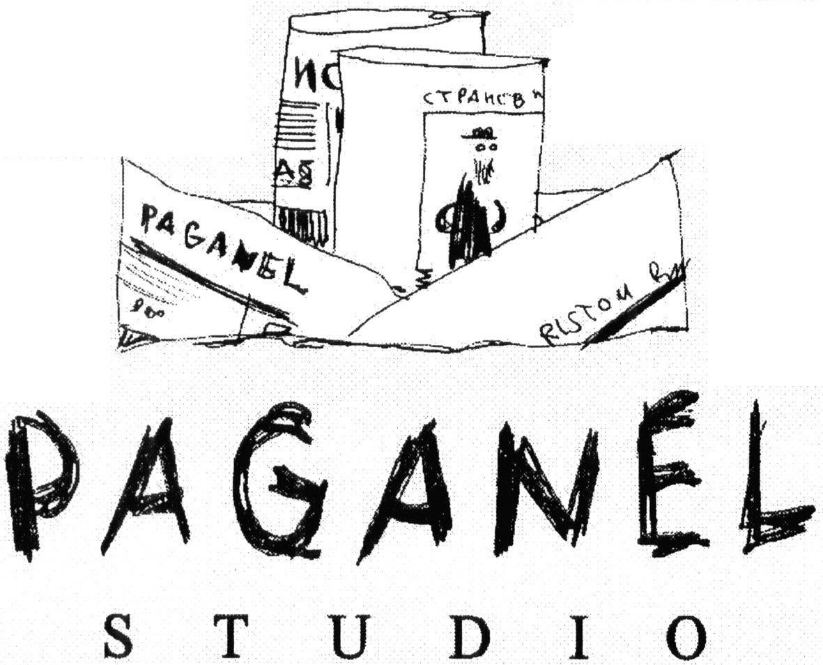 paganel studio