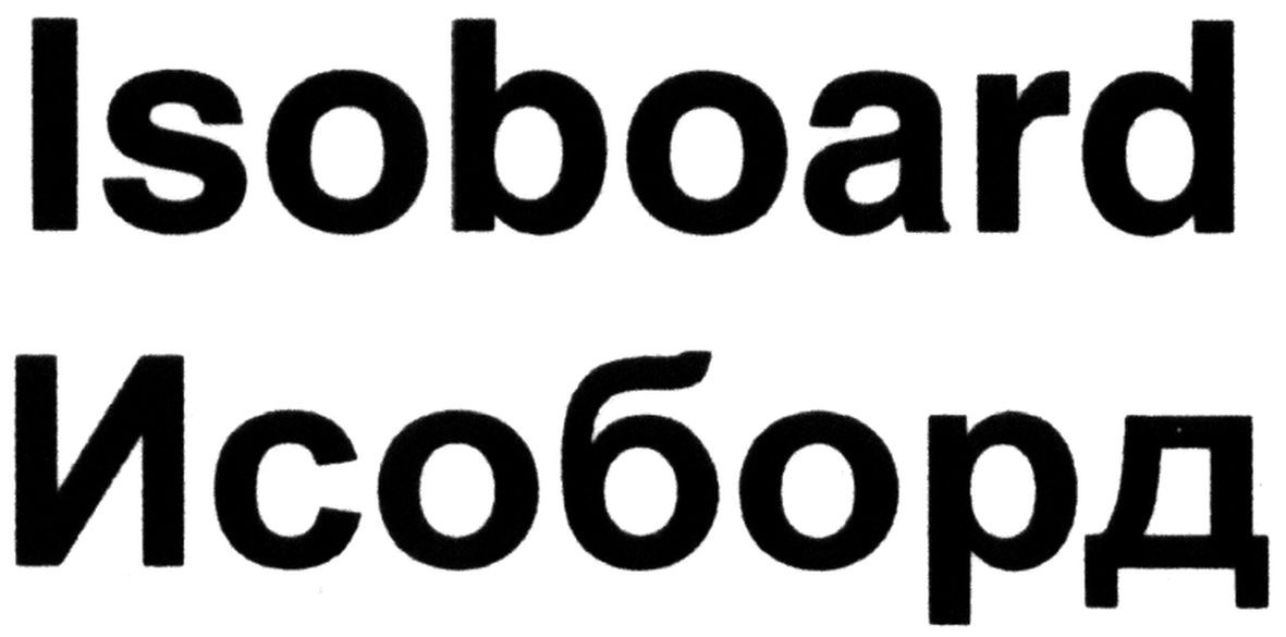 isoboard