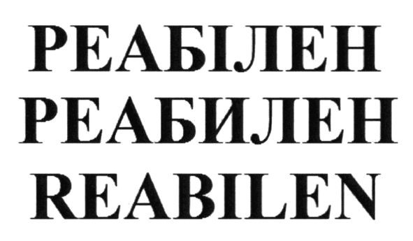 reabilen