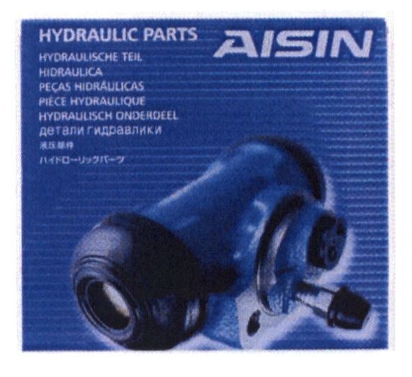 hydraulisch onderdeel