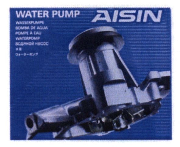 bomba de agua