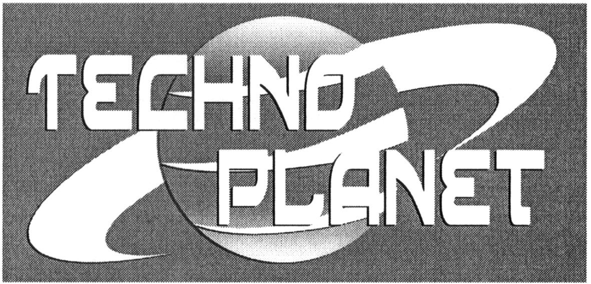 techno planet