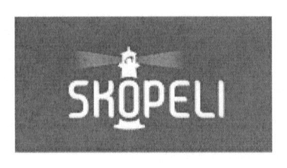 skopeli