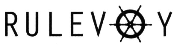 rulevoy