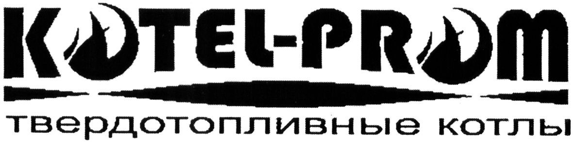 твердотопливные котлы