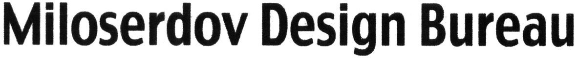 miloserdov design bureau